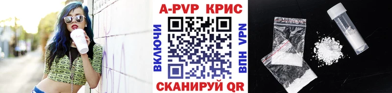 Купить закладку ГАШИШ  Кокаин  A PVP  Меф  Дудинка
