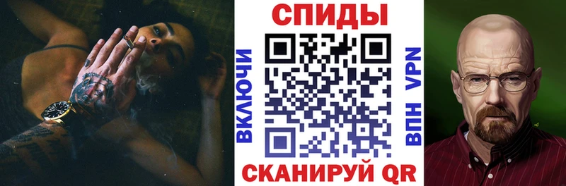 АМФ VHQ  Купить  Дудинка 