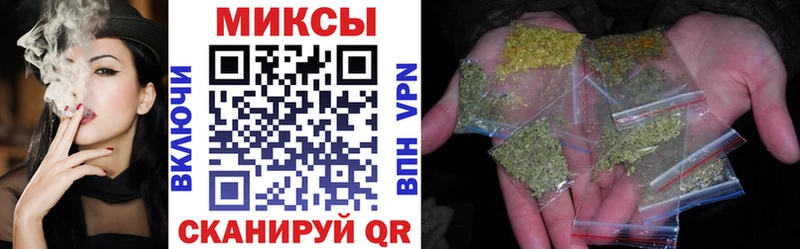 Купить где  Дудинка  БУТИРАТ 99% 