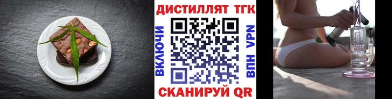 Купить закладки  Дудинка  Canna-Cookies марихуана 