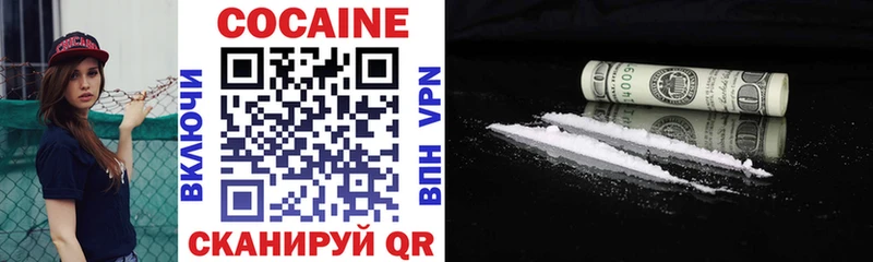 Купить закладки  Дудинка  КОКАИН Перу 