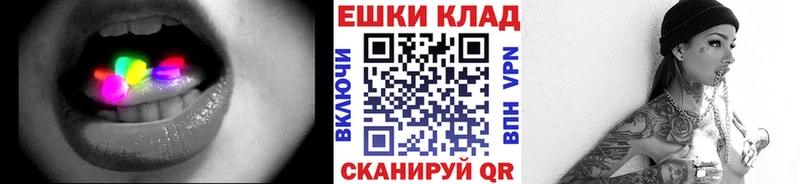 Купить где  Дудинка  Ecstasy 280 MDMA 