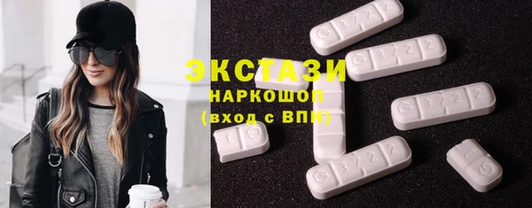 кокаин Каменск-Шахтинский