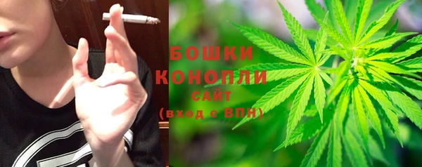 кокаин Каменск-Шахтинский