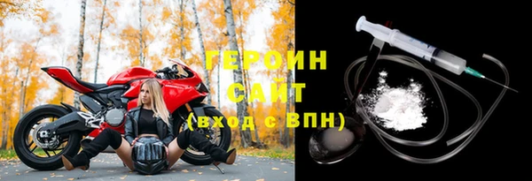 кокаин Каменск-Шахтинский