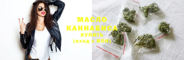 кокаин Каменск-Шахтинский