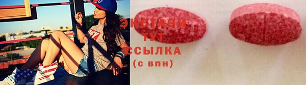 кокаин Каменск-Шахтинский