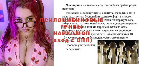 кокаин Каменск-Шахтинский
