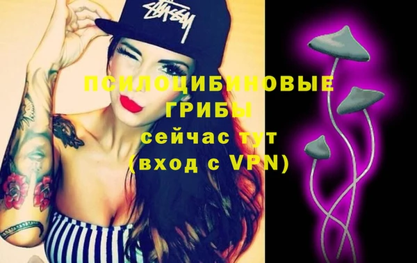 кокаин Каменск-Шахтинский