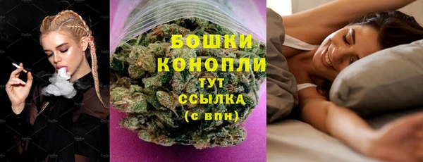 кокаин Каменск-Шахтинский