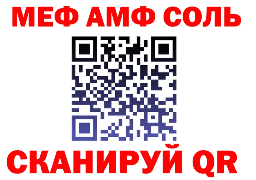 Альфа ПВП СК КРИС сайт площадка OMG Дудинка