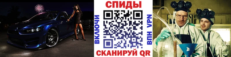 Первитин винт  Купить закладки  Дудинка 