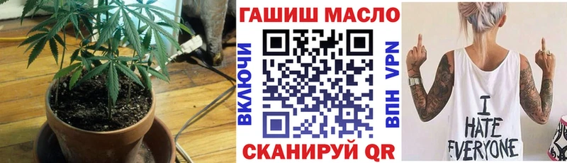 Купить закладки  Дудинка  Дистиллят ТГК вейп с тгк 